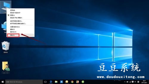 正式版Win10系統有沒有IE瀏覽器啟用方法?IE瀏覽器啟用方法講解