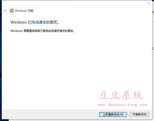 正式版Win10系統有沒有IE瀏覽器啟用方法?IE瀏覽器啟用方法講解