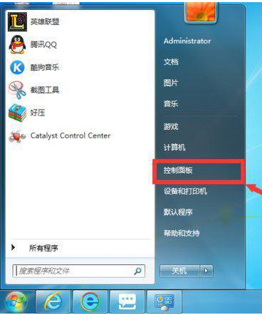 Windows7系統如何卸載IE瀏覽器？卸載IE瀏覽器的方法分享