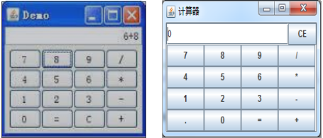 用Java實(shí)現(xiàn)簡(jiǎn)單計(jì)算器功能