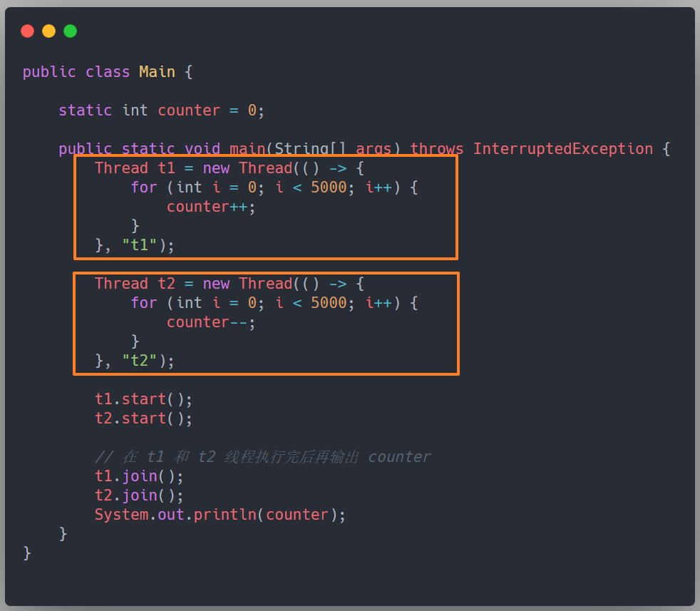 詳細(xì)分析Java內(nèi)存模型