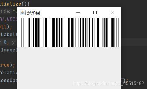 Java實(shí)戰(zhàn)之用Spring開(kāi)發(fā)條形碼和驗(yàn)證碼