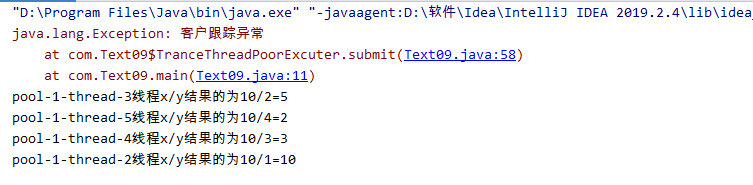 Java利用線程工廠監(jiān)控線程池的實現(xiàn)示例