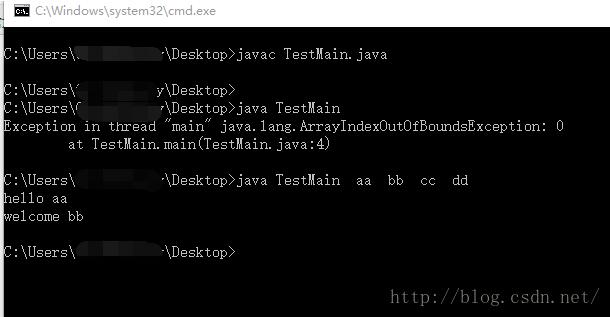 解決java main函數(shù)中的args數(shù)組傳值問題