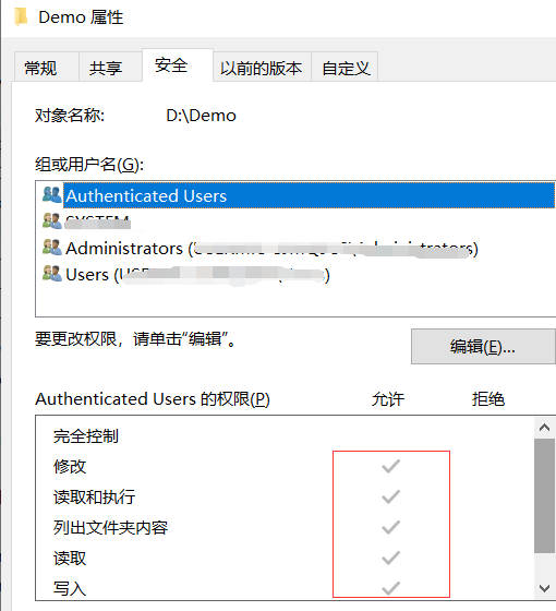 Java File類的簡單使用教程（創建、刪除、遍歷與判斷是否存在等）