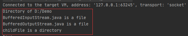 Java File類的簡單使用教程（創建、刪除、遍歷與判斷是否存在等）