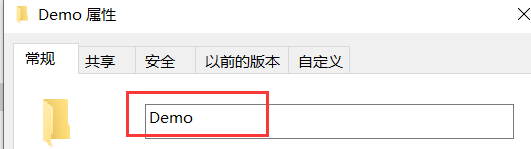 Java File類的簡單使用教程（創建、刪除、遍歷與判斷是否存在等）