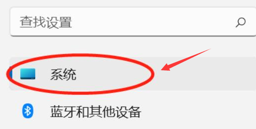 Windows11修改系統(tǒng)環(huán)境變量配置教程分享