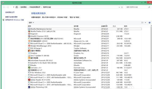 Win8系統(tǒng)如何重裝IE瀏覽器?重裝方法介紹