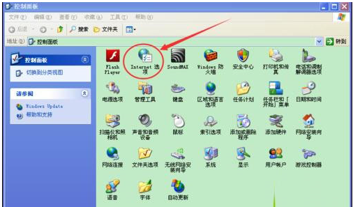windowsxp系統(tǒng)打開IE瀏覽器電腦會死機(jī)怎么解決?解決方法分享
