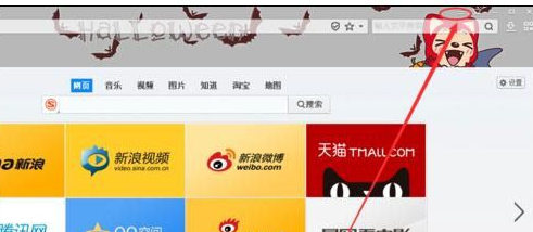 windowsxp系統(tǒng)打開IE瀏覽器電腦會死機(jī)怎么解決?解決方法分享