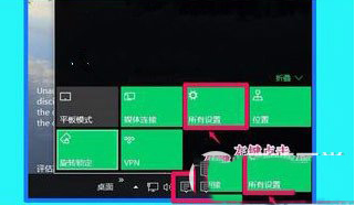 win10系統ie瀏覽器不能打開html是什么原因？解決辦法分享