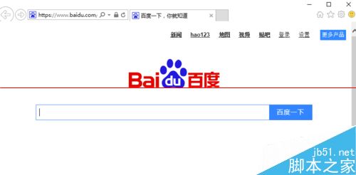 win10正式版IE瀏覽器程序在什么位置？調出ie圖標方法說明