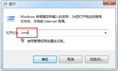Windows7系統(tǒng)下IE瀏覽器出現(xiàn)運行時間錯誤怎么解決?解決Windows7系統(tǒng)下IE瀏覽器出現(xiàn)運行時間錯誤的辦法推薦