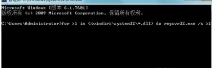 Windows7系統(tǒng)下IE瀏覽器出現(xiàn)運行時間錯誤怎么解決?解決Windows7系統(tǒng)下IE瀏覽器出現(xiàn)運行時間錯誤的辦法推薦