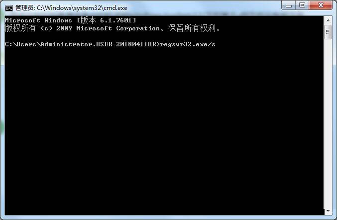 Win7系統(tǒng)打開軟件提示錯(cuò)誤代碼0xc0000022是什么原因?怎么解決?