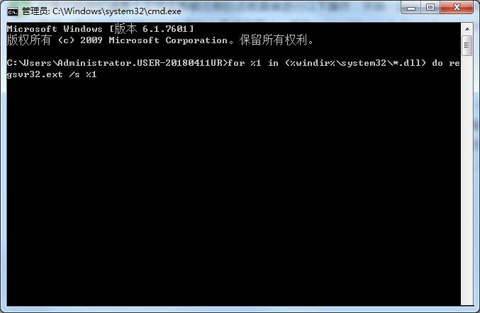Win7系統(tǒng)打開軟件提示錯(cuò)誤代碼0xc0000022是什么原因?怎么解決?
