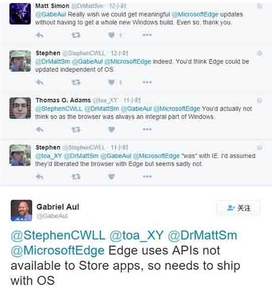 Win10 Edge瀏覽器為什么不能通過應用商店更新?