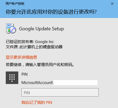 win10IE或Edge訪問網(wǎng)頁(yè)未響應(yīng)或卡死怎么回事 win10IE或Edge訪問網(wǎng)頁(yè)未響應(yīng)或卡死解決辦法介紹