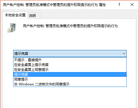 win10IE或Edge訪問網(wǎng)頁(yè)未響應(yīng)或卡死怎么回事 win10IE或Edge訪問網(wǎng)頁(yè)未響應(yīng)或卡死解決辦法介紹