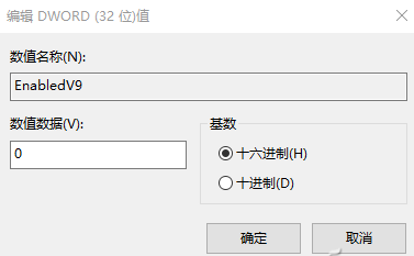 win10IE或Edge訪問網(wǎng)頁(yè)未響應(yīng)或卡死怎么回事 win10IE或Edge訪問網(wǎng)頁(yè)未響應(yīng)或卡死解決辦法介紹