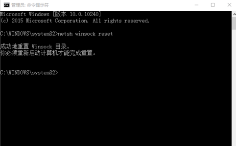 win10IE或Edge訪問網(wǎng)頁(yè)未響應(yīng)或卡死怎么回事 win10IE或Edge訪問網(wǎng)頁(yè)未響應(yīng)或卡死解決辦法介紹