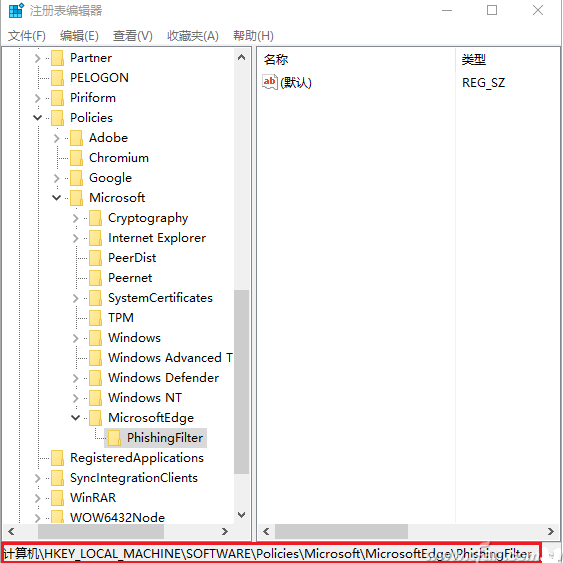 win10IE或Edge訪問網(wǎng)頁(yè)未響應(yīng)或卡死怎么回事 win10IE或Edge訪問網(wǎng)頁(yè)未響應(yīng)或卡死解決辦法介紹