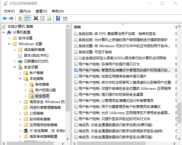 win10IE或Edge訪問網(wǎng)頁(yè)未響應(yīng)或卡死怎么回事 win10IE或Edge訪問網(wǎng)頁(yè)未響應(yīng)或卡死解決辦法介紹