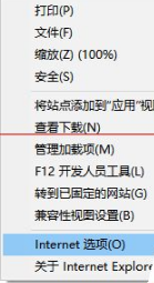 win10中edge瀏覽器或者IE總是出現(xiàn)假死訪問頁面反應(yīng)該怎么辦?解決的辦法介紹