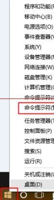 win10中edge瀏覽器或者IE總是出現(xiàn)假死訪問頁面反應(yīng)該怎么辦?解決的辦法介紹