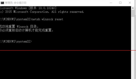 win10中edge瀏覽器或者IE總是出現(xiàn)假死訪問頁面反應該怎么辦?解決的方法介紹