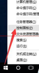 Win10正式版怎么卸載IE瀏覽器？Win10正式版卸載IE瀏覽器的方法介紹