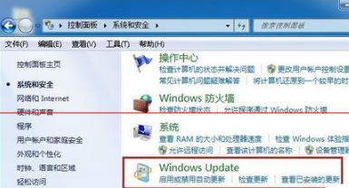 win7系統安裝IE10瀏覽器失敗應該怎么辦？解決的方法介紹