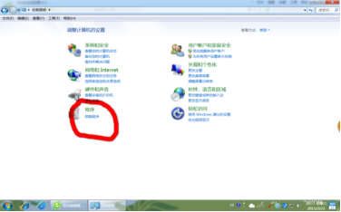 win7系統(tǒng)使用控制面板怎么把IE設(shè)置為默認(rèn)瀏覽器?圖文教程分享