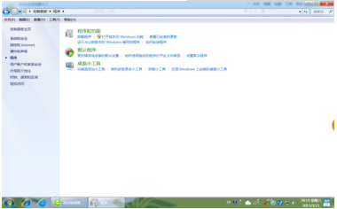 win7系統(tǒng)使用控制面板怎么把IE設(shè)置為默認(rèn)瀏覽器?圖文教程分享