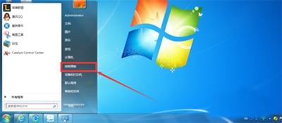 Win7系統(tǒng)怎么卸載IE瀏覽器?卸載IE瀏覽器的方法分享