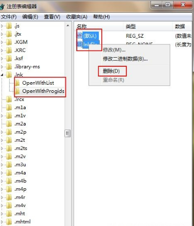win7系統(tǒng)IE瀏覽器假死的修復(fù)方法介紹