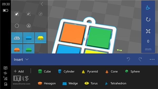 微軟發布！Win10Mobile/Xbox版3DBuilder打印