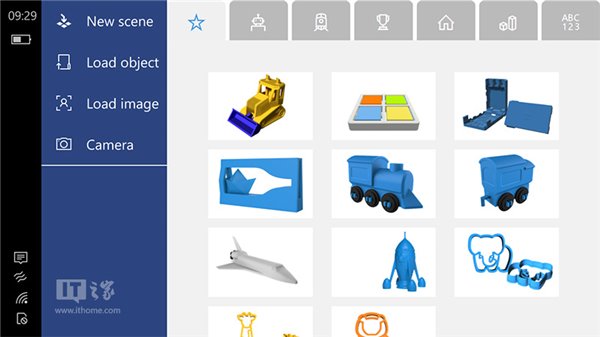 微軟發布！Win10Mobile/Xbox版3DBuilder打印
