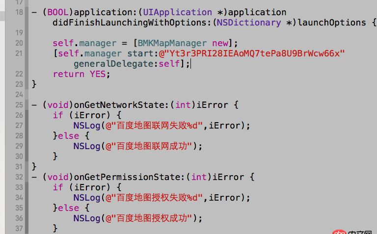 objective-c - 做一個(gè)百度地圖定位的demo，結(jié)果出錯(cuò)好多。