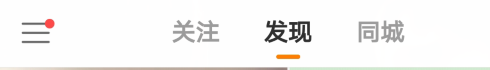 快手實驗室沒有上下滑動如何設置？實驗室沒有上下滑動設置方法分享