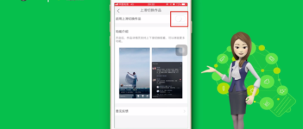 快手實驗室沒有上下滑動如何設置？實驗室沒有上下滑動設置方法分享