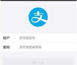 搜狐新聞怎么綁定支付寶？綁定支付寶技巧分享