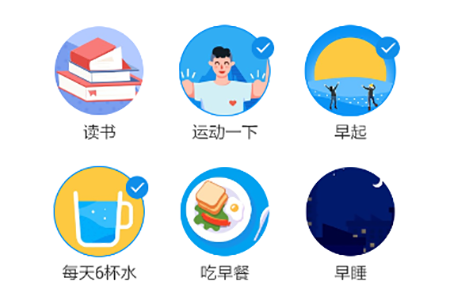 釘釘怎么設置小目標?設置小目標的具體操作方法說明