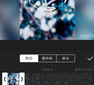 抖音時間如何調(diào)節(jié)_調(diào)時間方法介紹