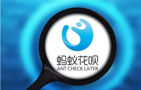 支付寶調整花唄還款日可選擇了嗎?支付寶花唄調整方案介紹
