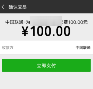 騰訊王卡充值怎么領(lǐng)取超級(jí)QQ會(huì)員？領(lǐng)取超級(jí)QQ會(huì)員的方法介紹