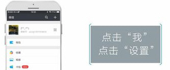 微信注冊輔助驗證不了是什么原因？解決輔助驗證不了的方法說明