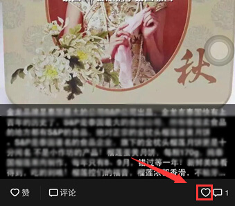 微信朋友圈文字看不全是什么原因？解決看不全的方法分享
