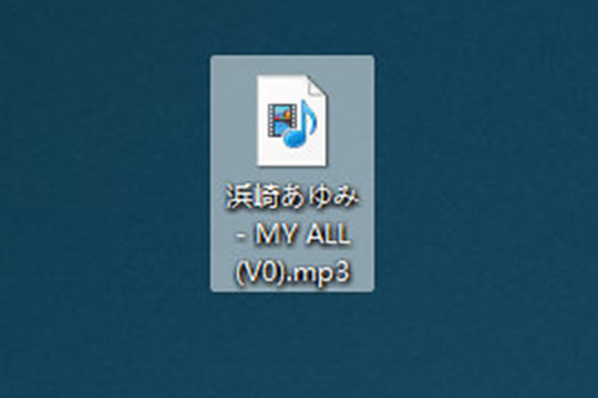 QQ音樂如何下載MP3格式 MP3格式轉(zhuǎn)換方法分享
